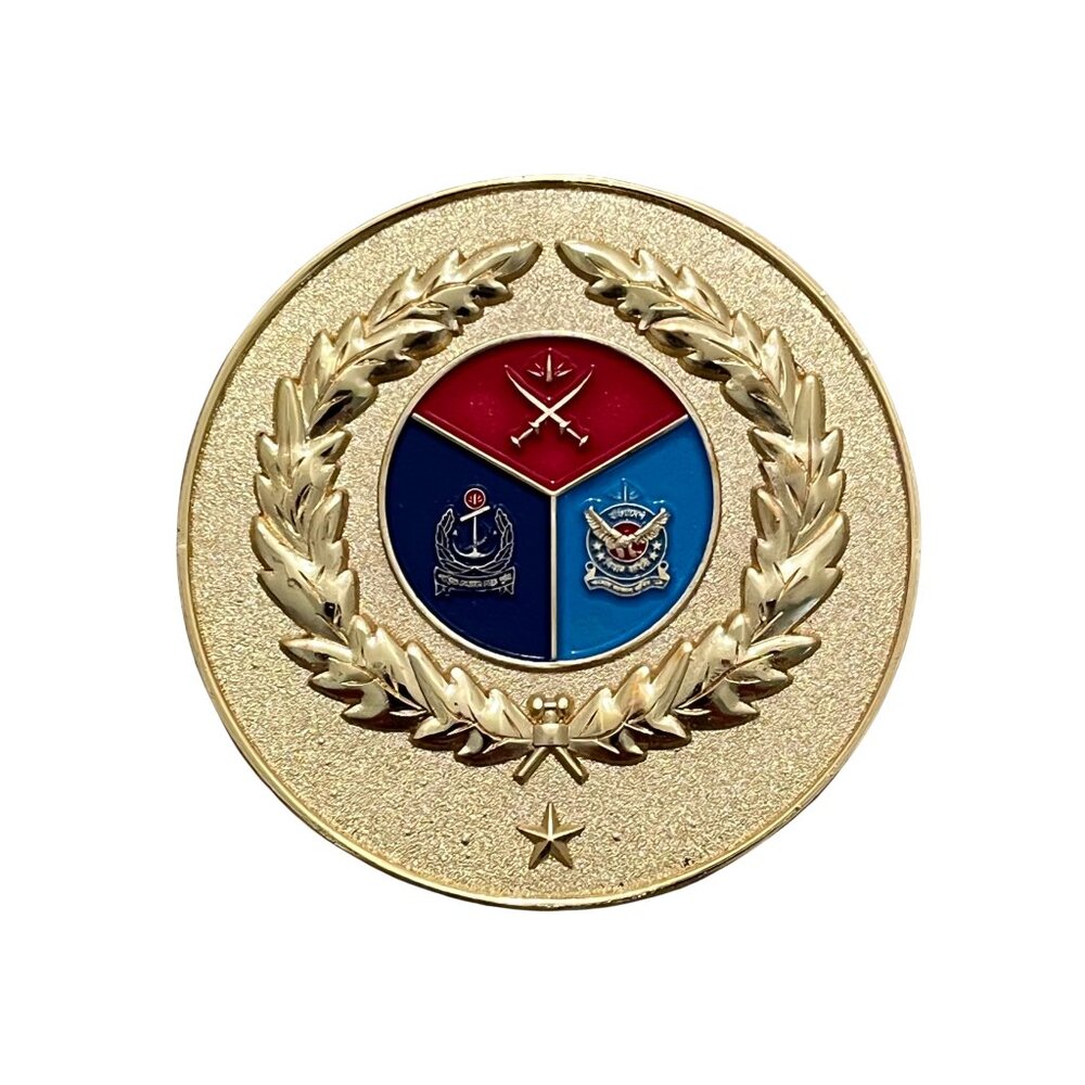 NWOT Bangladesh Armed Forces Gold Coin